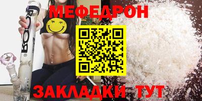 MDMA Premium VHQ Рузаевка