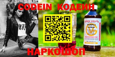 мдма Рязань