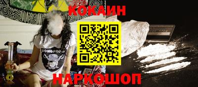 MDMA Premium VHQ Рузаевка