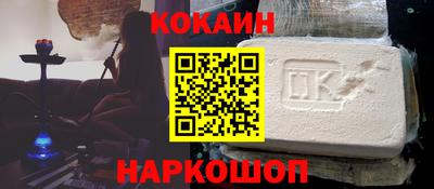 экстази Северобайкальск