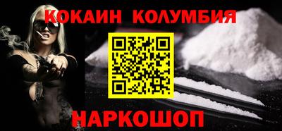 мдма Рязань