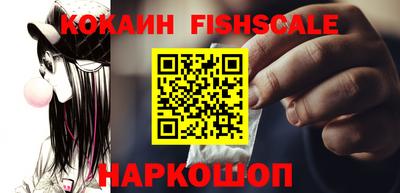 мдма Рязань
