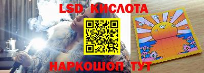 кокаин перу Свободный