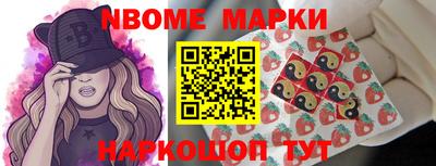 MDMA Premium VHQ Рузаевка