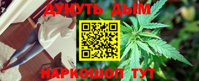 MDMA Premium VHQ Рузаевка