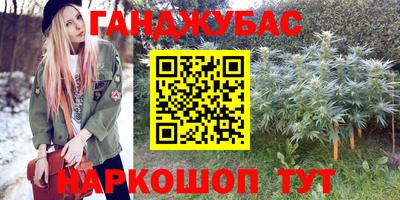 ГАЛЛЮЦИНОГЕННЫЕ ГРИБЫ Рыбинск