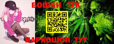 MDMA Premium VHQ Рузаевка