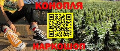 ALPHA PVP Севастополь