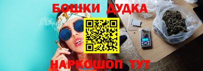 мдма Рязань