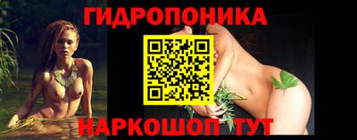 MDMA Premium VHQ Рузаевка