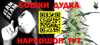 ALPHA PVP Севастополь