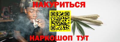 ГАЛЛЮЦИНОГЕННЫЕ ГРИБЫ Рыбинск