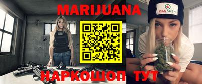 ГАЛЛЮЦИНОГЕННЫЕ ГРИБЫ Рыбинск