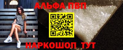 ГАЛЛЮЦИНОГЕННЫЕ ГРИБЫ Рыбинск