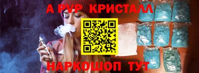 MDMA Premium VHQ Рузаевка