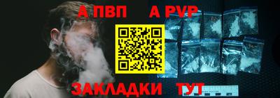 ГАЛЛЮЦИНОГЕННЫЕ ГРИБЫ Рыбинск