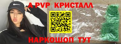 MDMA Premium VHQ Рузаевка