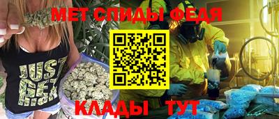 MDMA Premium VHQ Рузаевка