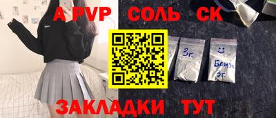 MDMA Premium VHQ Рузаевка