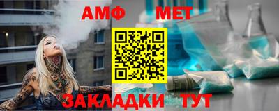 MDMA Premium VHQ Рузаевка