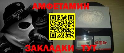 ГАЛЛЮЦИНОГЕННЫЕ ГРИБЫ Рыбинск