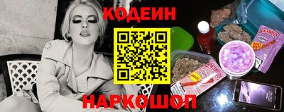 ГАЛЛЮЦИНОГЕННЫЕ ГРИБЫ Рыбинск