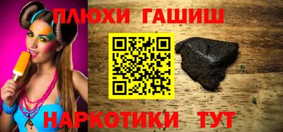 MDMA Premium VHQ Рузаевка