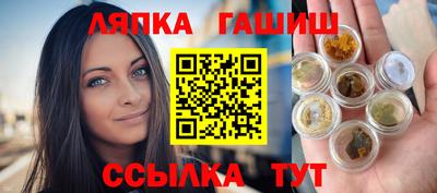 MDMA Premium VHQ Рузаевка