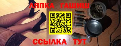 MDMA Premium VHQ Рузаевка