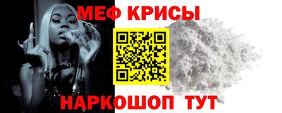 MDMA Premium VHQ Рузаевка