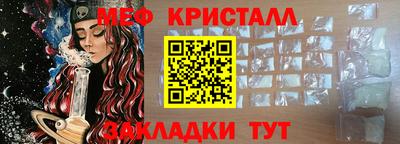 ГАЛЛЮЦИНОГЕННЫЕ ГРИБЫ Рыбинск