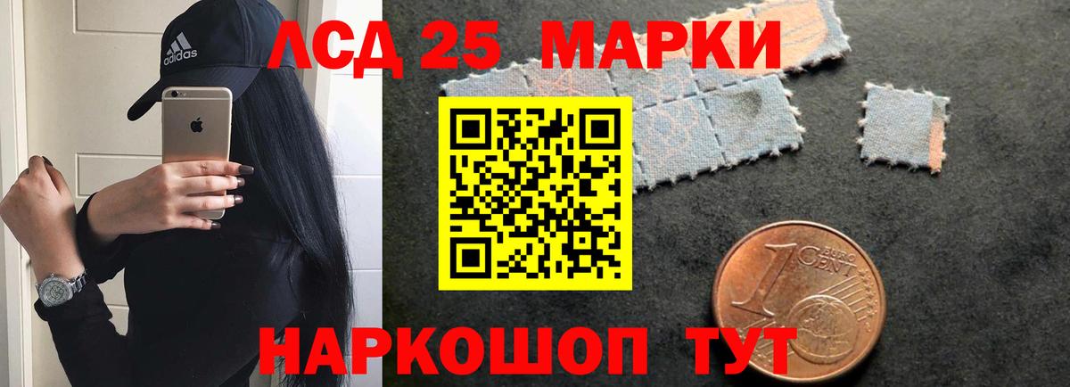 НБОМе Новоуральск