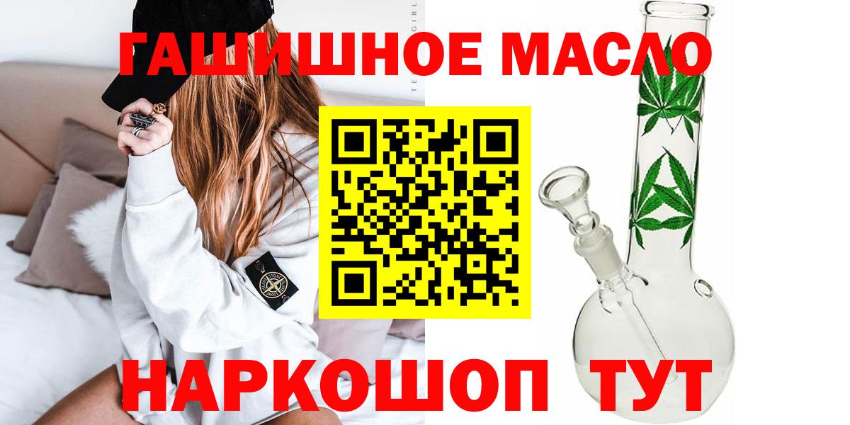 Дистиллят ТГК концентрат Новоуральск